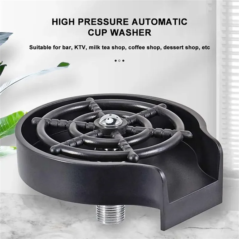 High Pressure Automatic Cup Washer nwnhNowhere
